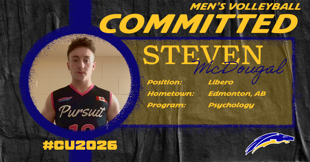 Steven McDougal Committed