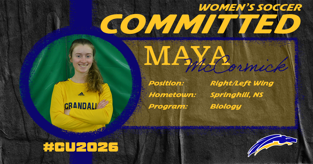 Maya McCormick Committed